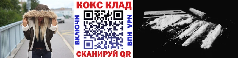 Купить наркотик аптеки Шарья ГАШИШ  Cocaine  Псилоцибиновые грибы  Конопля  АМФЕТАМИН  Мефедрон  А ПВП 