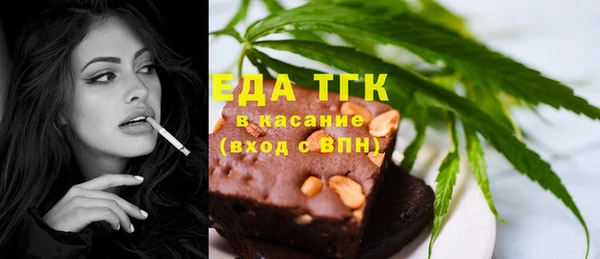Альфа ПВП Елизово