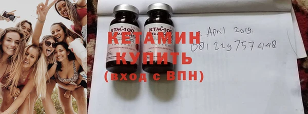 Альфа ПВП Елизово