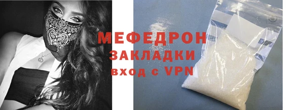 дживик Елабуга