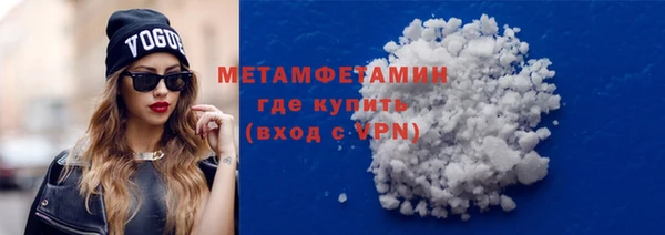 Альфа ПВП Елизово