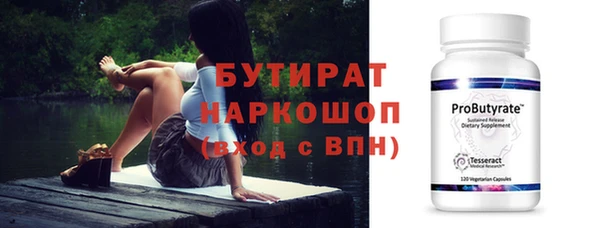 дживик Елабуга