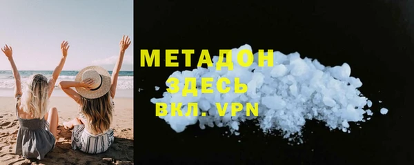 дживик Елабуга