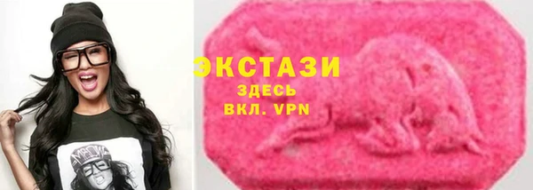 Альфа ПВП Елизово