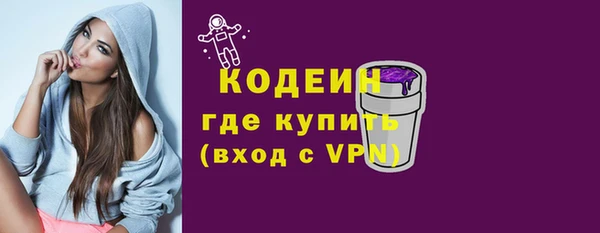 Альфа ПВП Елизово