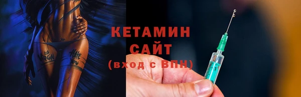 mix Дмитровск