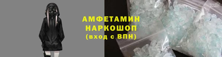 дживик Елабуга