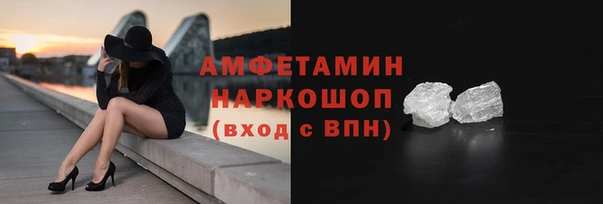 дживик Елабуга