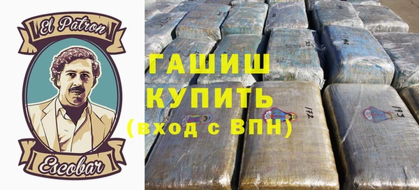 Альфа ПВП Елизово