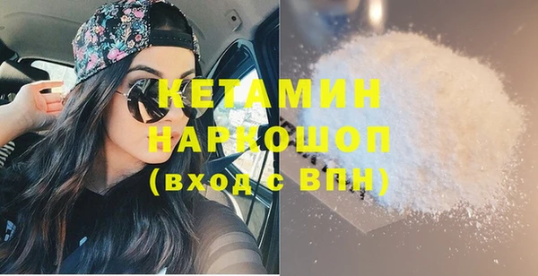 дживик Елабуга