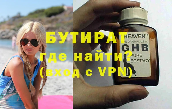 Альфа ПВП Елизово