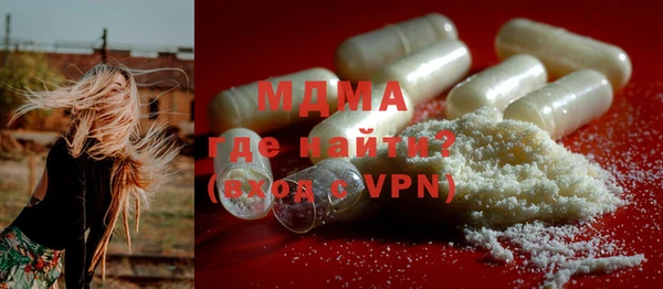 прущие грибы Заводоуковск