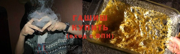 соль курить ск Ельня