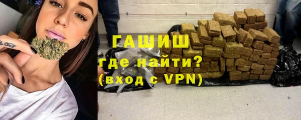 дживик Елабуга