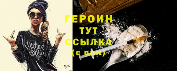 Альфа ПВП Елизово