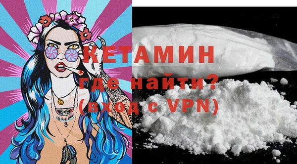 Альфа ПВП Елизово