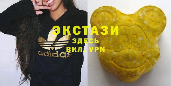 соль курить ск Ельня