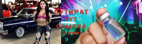 Альфа ПВП Елизово