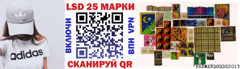 Марки NBOMe 1,5мг  купить наркотики сайты  Шарья 